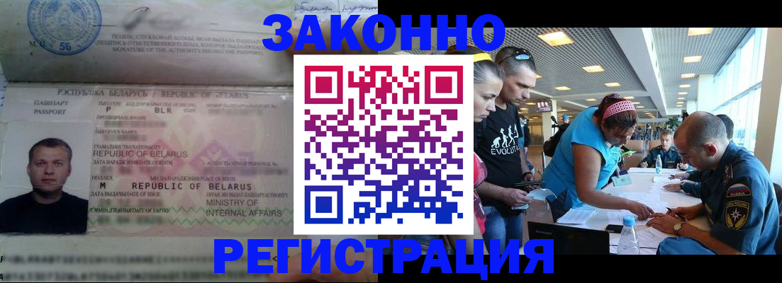 пропишу в квартире в Рязани